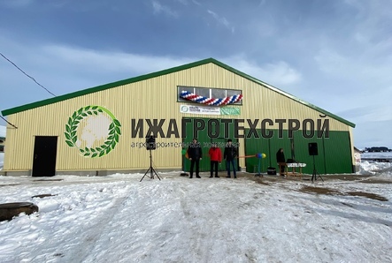 В СПК «ПРОГРЕСС» Алнашского района открыли сразу 3 объекта: Вторая очередь  роботизированного комплекса, родильное отделение с сухостойным двором  и телятник